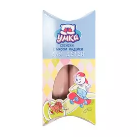 Сосиски вареные Умка Детские с мясом индейки Клинский мясокомбинат 100г Россия