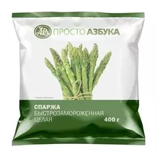 Спаржа целая быстрозамороженная «Просто Азбука»