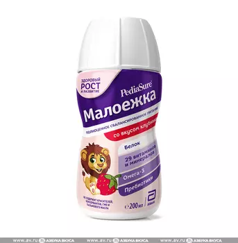 Специальная смесь «Малоежка» 1–10 лет со вкусом клубники, PediaSure, 200 г, Нидерланды