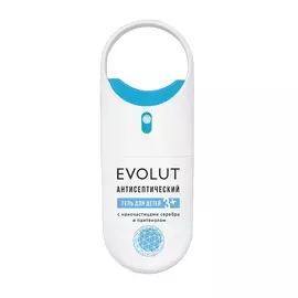 Спрей для рук Evolut антисептический детский в ассортименте Россия