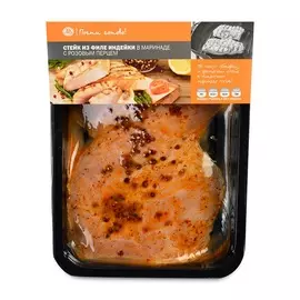 Стейк из филе индейки в маринаде с розовым перцем охлажденный Почти готово 400г SKIN Россия
