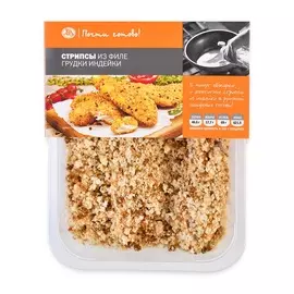 Стрипсы из филе грудки индейки охлажденные Почти готово 300 г лоток Россия