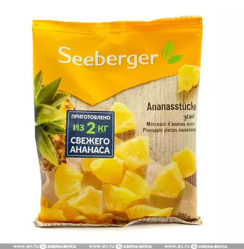 Сухофрукты ананас, Seeberger, 200 г, Германия