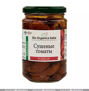 Сушеные томаты в масле, Gaudiano, 314 мл/280 г, Италия