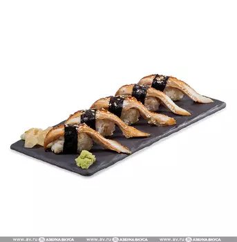 Суси с угрем 5 шт "Уже Готово" 180 г, Россия