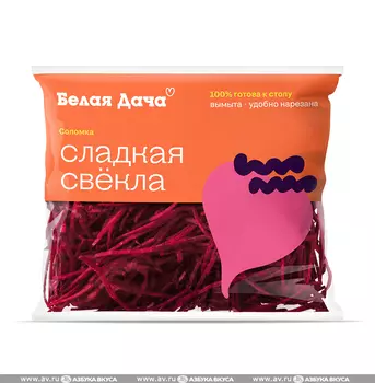 Свекла сладкая "Белая Дача" 250 г, Россия