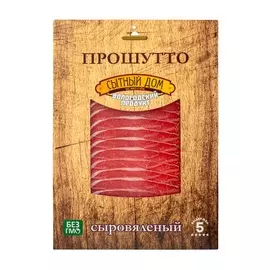 Свинина с/в Сытный Дом Прошутто кат.А 70г в/у нарезка Россия