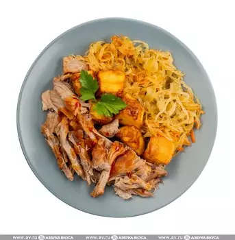 Свинина томленая с гарниром из картофеля и квашенной капусты 300 г Россия