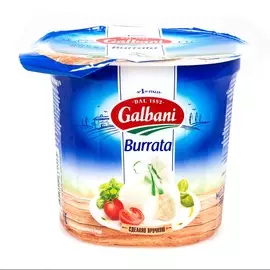 Сыр Буррата 50% Galbani 200 г Россия, БЗМЖ