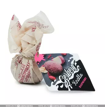 Сыр Gerberg knolle с малиной 50%, «Василеостровская Сыроварня», 50 г, Ленинградская область, Россия