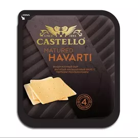 Сыр Matured Havarti 45% выдержанный Castello 150 г Россия