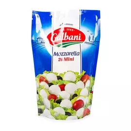 Сыр Моцарелла 45% mini Galbani 150г Россия, БЗМЖ