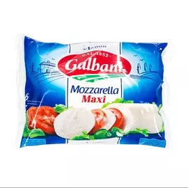Сыр Моцарелла Макси 45% Galbani 250 г Россия, БЗМЖ