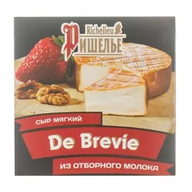 Сыр мягкий Де Бреви 55% Ришелье 125 г Россия