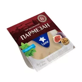 Сыр "Пармезан" 40% 6 месяцев Laime 175 г, Россия, БЗМЖ