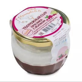 Сыр творожный брусника с яблоком из цельного козьего молока мдж от 45% до 60% КФХ Храмцова 100г Россия