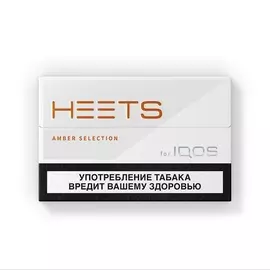 Табачные стики HEETS Amber Label Philip Morris Products S.A. Россия