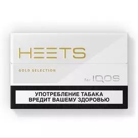 Табачные стики HEETS Gold Selection Philip Morris Products S.A. Россия