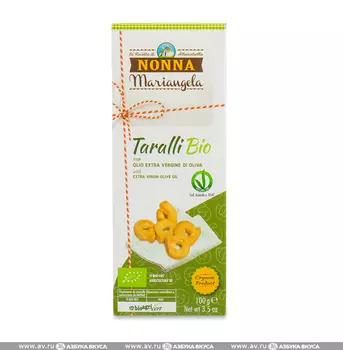 Таралли био Nonna Mariangela с оливковым маслом 100г Италия