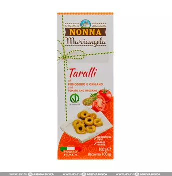Таралли био Nonna Mariangela с томатом и орегано 100г Италия
