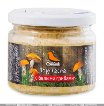 Тофу Соймик Паста с белыми грибами 260 г Россия