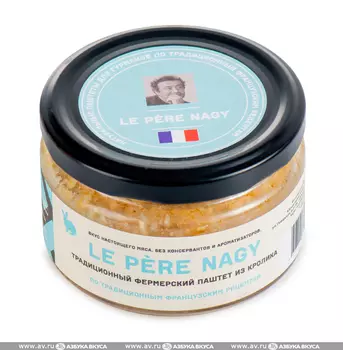 Традиционный фермерский паштет Le Pere Nagy из кролика 180г Россия