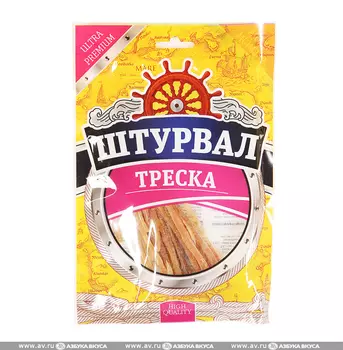 Треска Штурвал солено-сушеная 36г пакет Китай