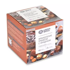 Трюфели с дробленым фундуком "Азбука Вкуса" 150 г, Франция