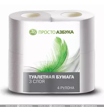 Туалетная бумага 3-слойная белая, «Просто Азбука», 4 рул., Россия
