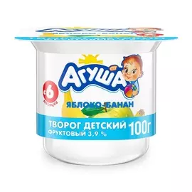 Творог детский Агуша яблоко-банан 3,9% 100г Россия, БЗМЖ