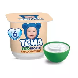 Творог детский Тема натуральный 5% 100г Россия, БЗМЖ
