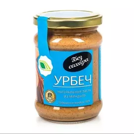 Урбеч «Биопродукты» из миндаля (без сахара), 280 г
