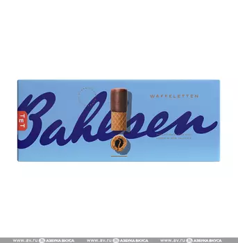 Вафельные трубочки Bahlsen с молочным шоколадом 100 г Германия