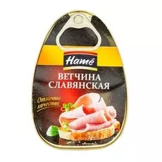 Ветчина "Славянская" Hame 340 г, Чешская республика