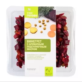 Винегрет с ароматным подсолнечным маслом, «Уже Готово» 500 г