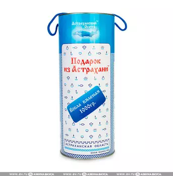 Вобла вяленая, «Подарок из Астрахани», 1 кг, Россия