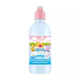 Вода детская Калинов Родничок питьевая, 0.33 л бутылка Россия