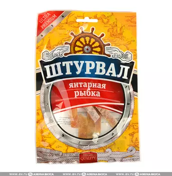 Янтарная рыбка «Штурвал» солено-сушеная, 36 г Китай