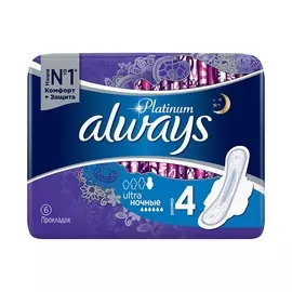 Женские прокладки Ultra Platinum Night, Always, 6 шт., Германия