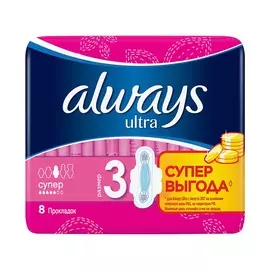 Женские прокладки Ultra Super, Always, 8 шт.