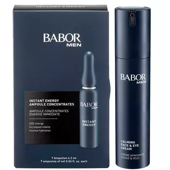 Мужская энергия/Male Energy