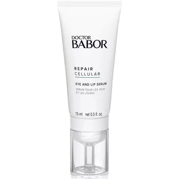 Регенерирующая Сыворотка для губ и области вокруг Глаз REPAIR CELLULAR