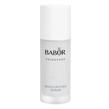 Увлажняющая Сыворотка SKINOVAGE/Skinovage Moisturizing Serum