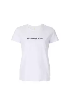 Футболка кор.рук. baon