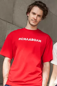 Футболка кор.рук. baon