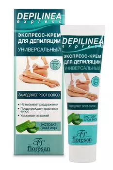 Средство для депиляции baon