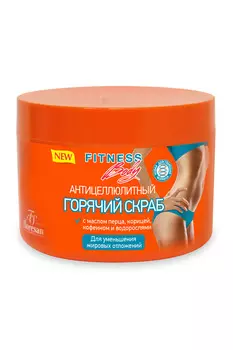 Средство для коррекции фигуры baon