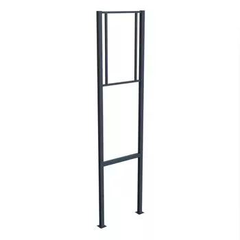 Информационный стенд "Вега"