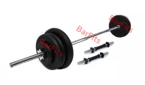 Комплект "Новичок": Штанга 50кг Антат+2 грифа