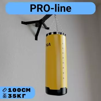 Мешок боксёрский ф34 высота 100см вес 35 кг